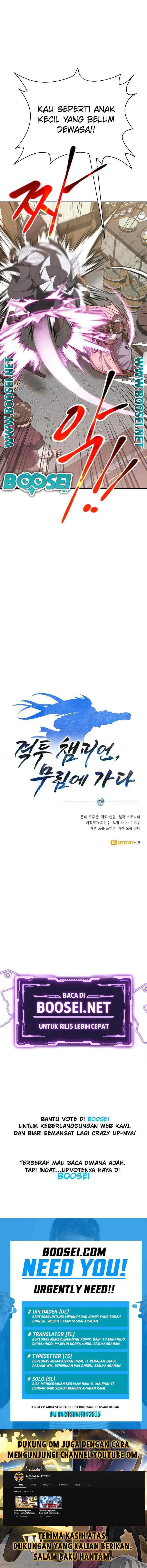 Champion's Path to Murim chapter 8 halaman 17
