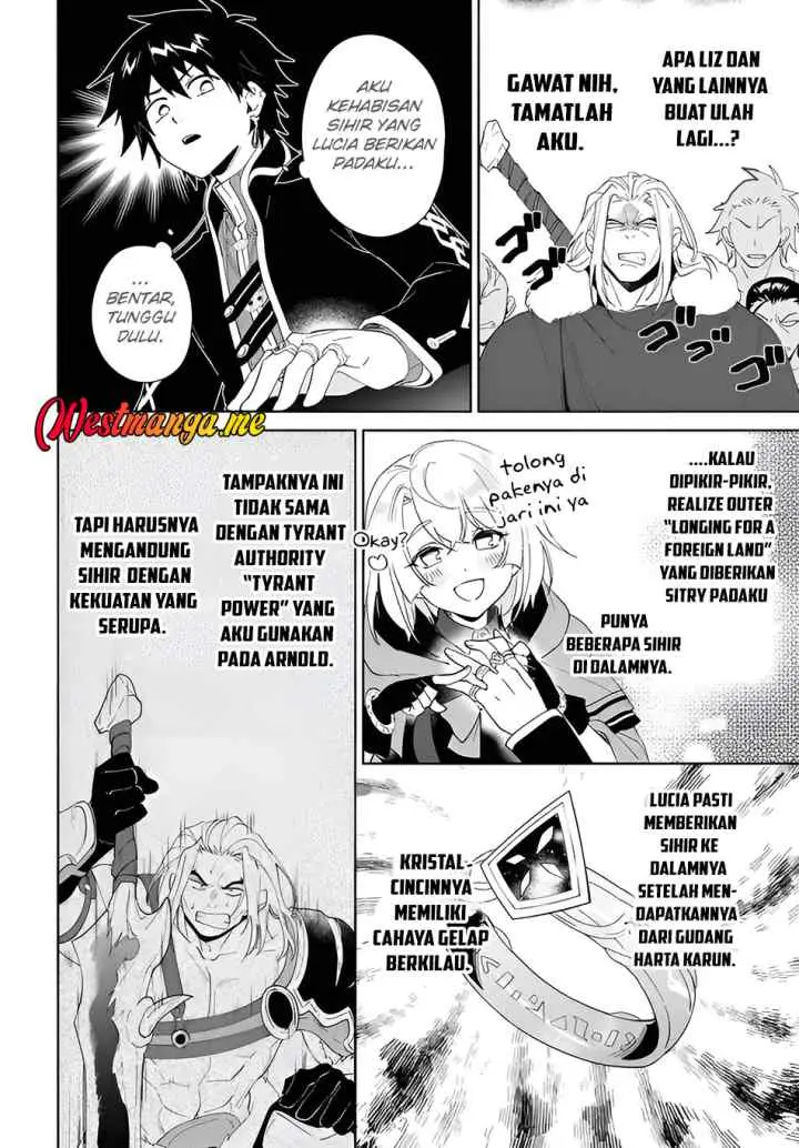 Nageki no Bourei wa Intai Shitai - Saijiyaku Hanta ni Yoru Saikiyou Patei Ikusei Jutsu chapter 61.2 halaman 5