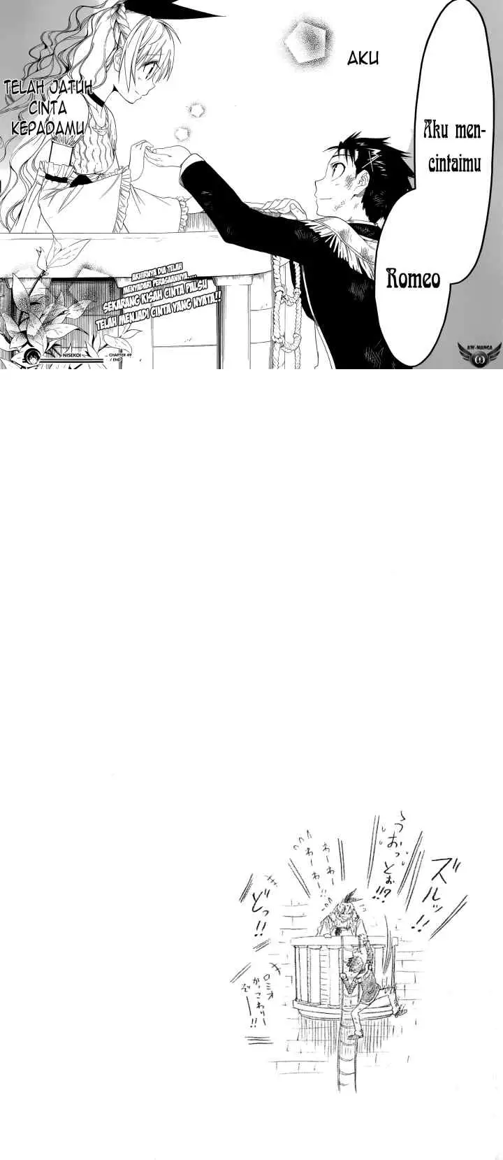 Nisekoi chapter 49 halaman 11