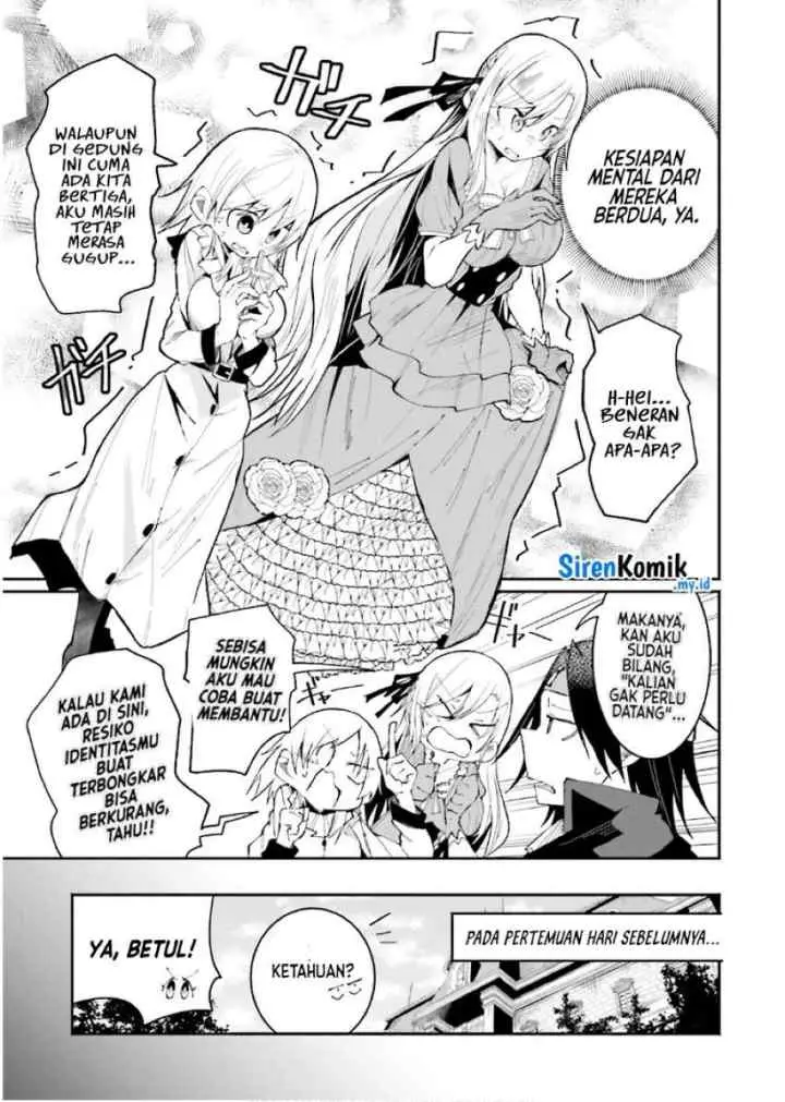 Isekai de Haishin Katsudou wo Shitara Tairyou no Yandere Shinja wo Umidashite Shimatta Ken chapter 19 halaman 8