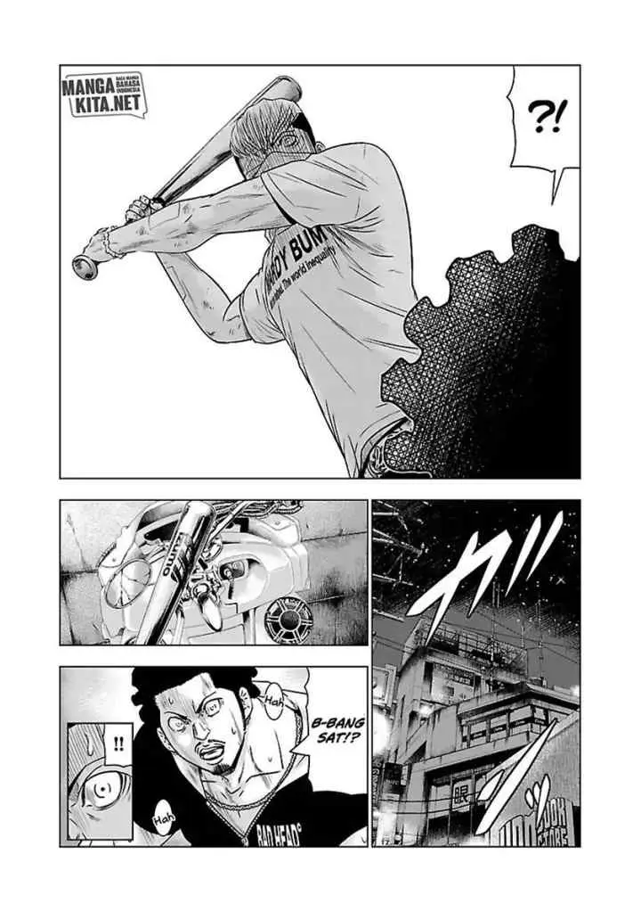 Out (Mizuta Makoto) chapter 55 halaman 10