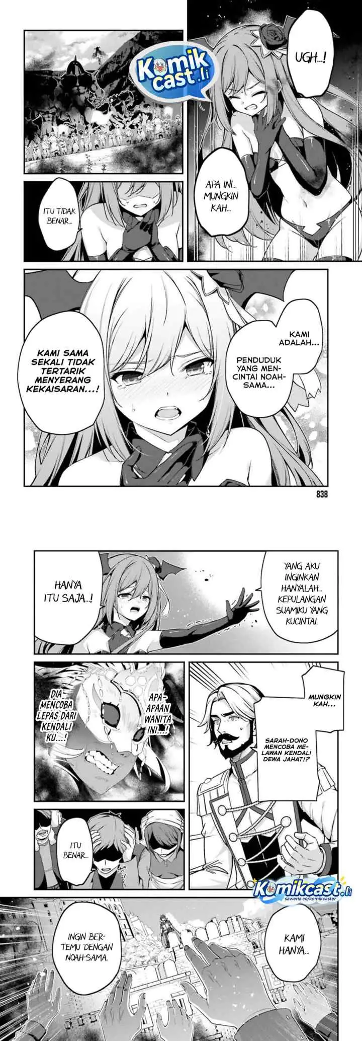 The Incompetent Prince Who Has Been Banished Wants To Hide His Abilities chapter 36 halaman 5