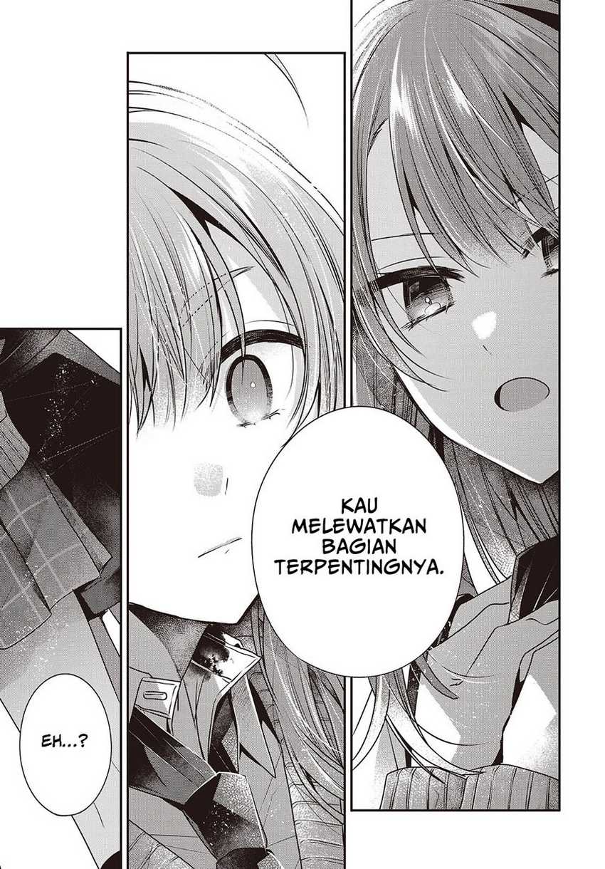 Watashi o Tabetai, Hitodenashi chapter 39 halaman 13