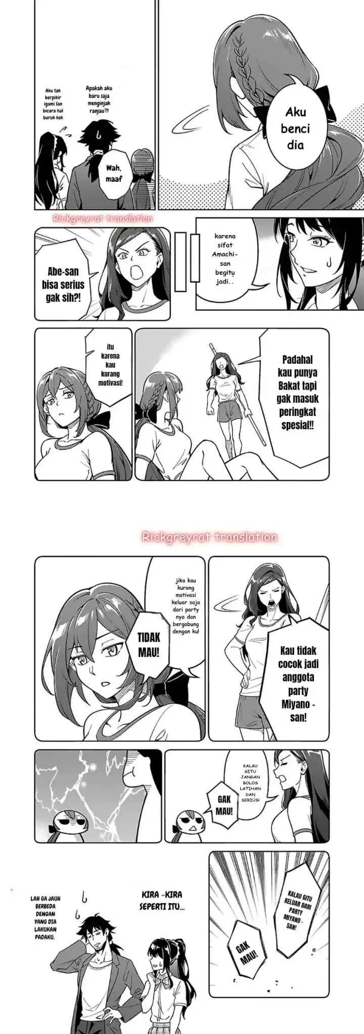 Saitei Rank no Boukensha, Yuusha Shoujo wo Sodateru Orette chapter 6.2 halaman 6
