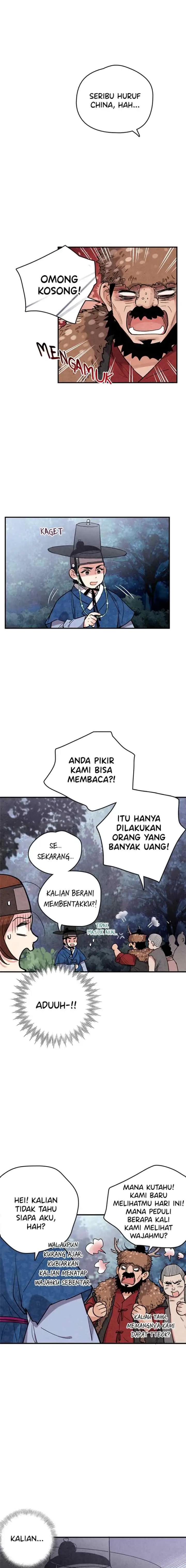 Joseon's Ban on Marriage chapter 50 halaman 5