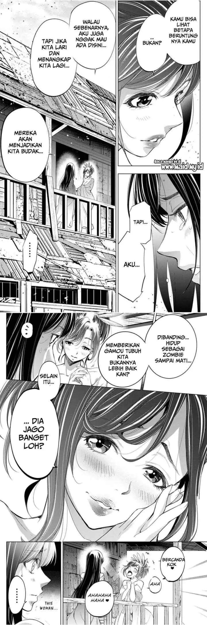 Ingoshima chapter 26 halaman 10