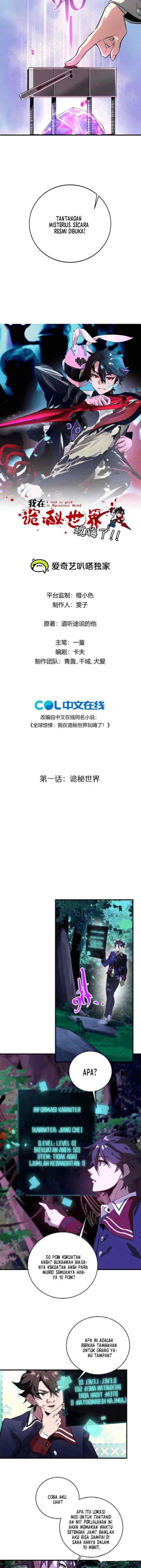 I'm Having Fun In The World of Mysteries chapter 1 halaman 5