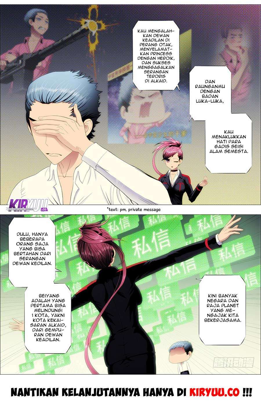 Iron Ladies chapter 91 halaman 12