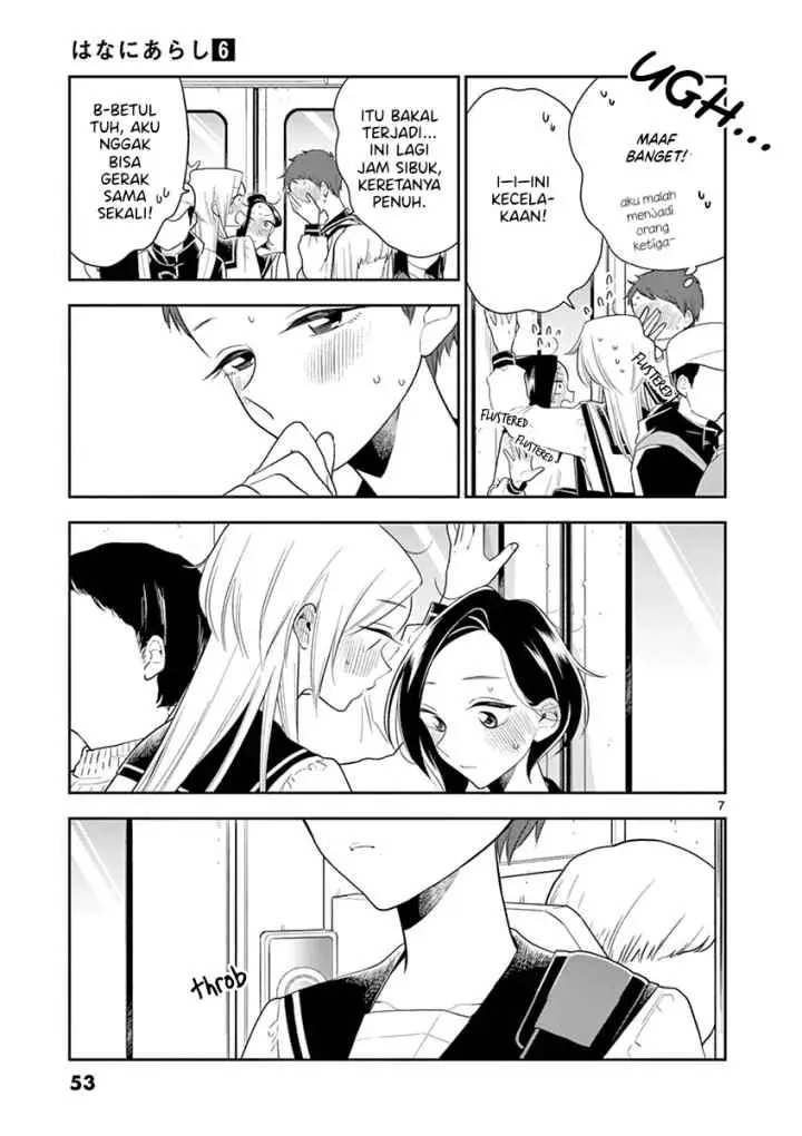 Hana Ni Arashi chapter 65 halaman 7