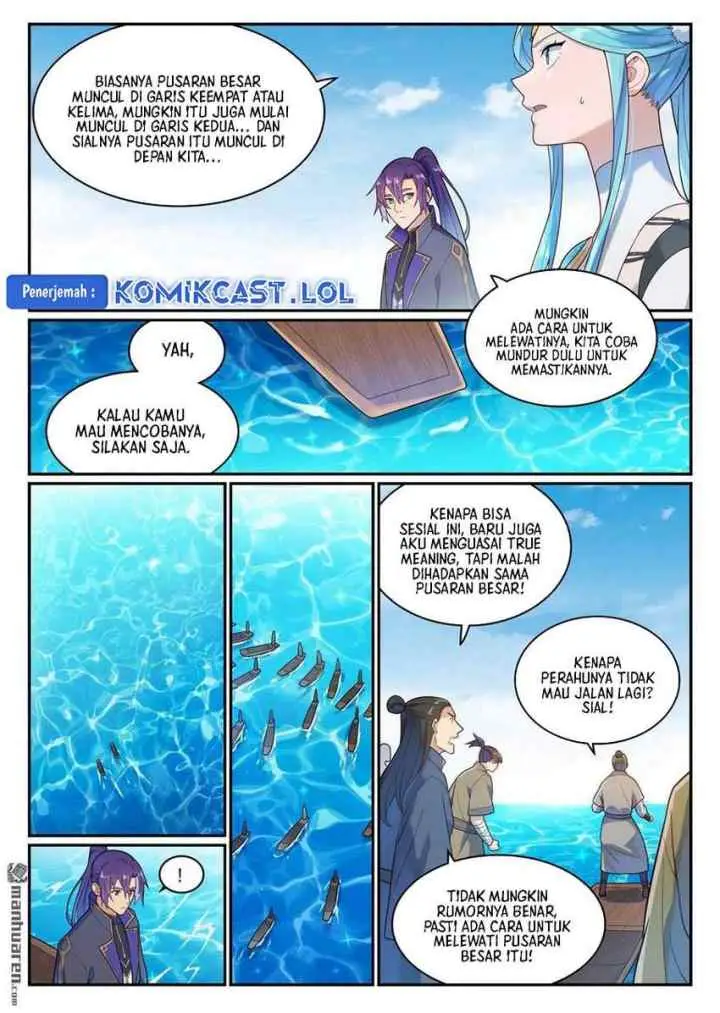 Apotheosis chapter 1156 halaman 12