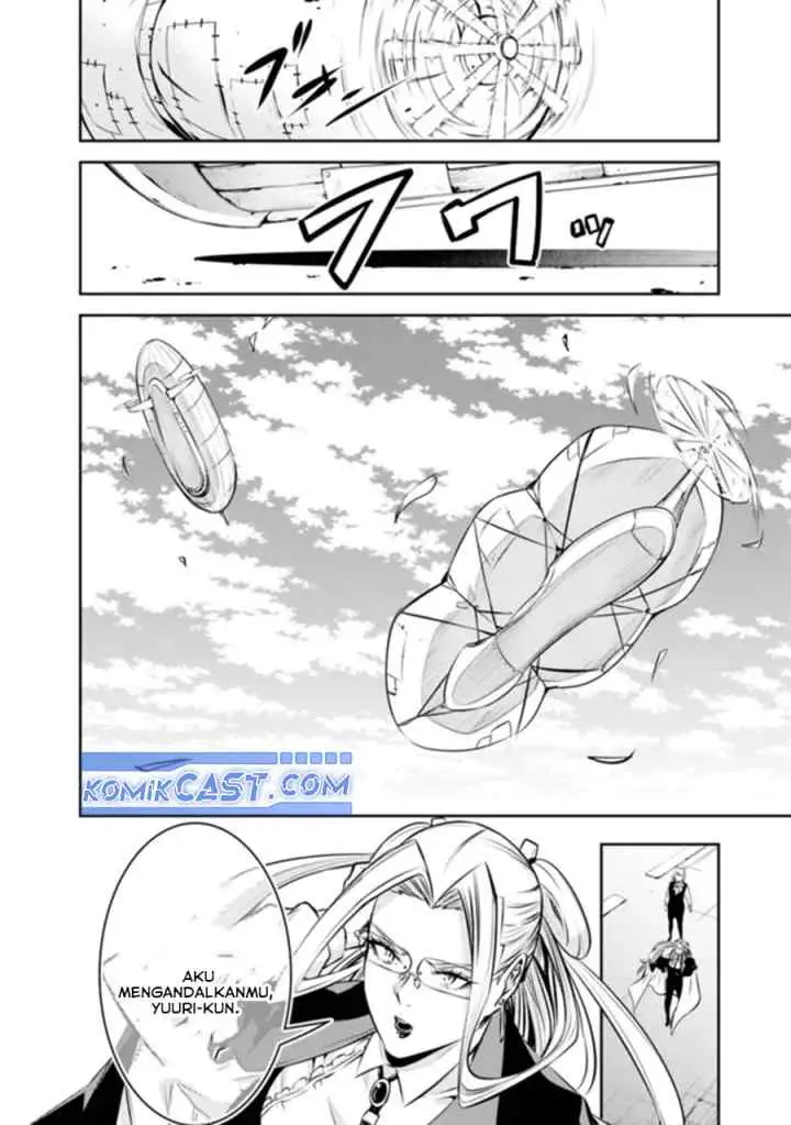 Shijou Saikyou no Mahou Kenshi, F Rank Boukensha ni Tensei Suru chapter 122 halaman 15