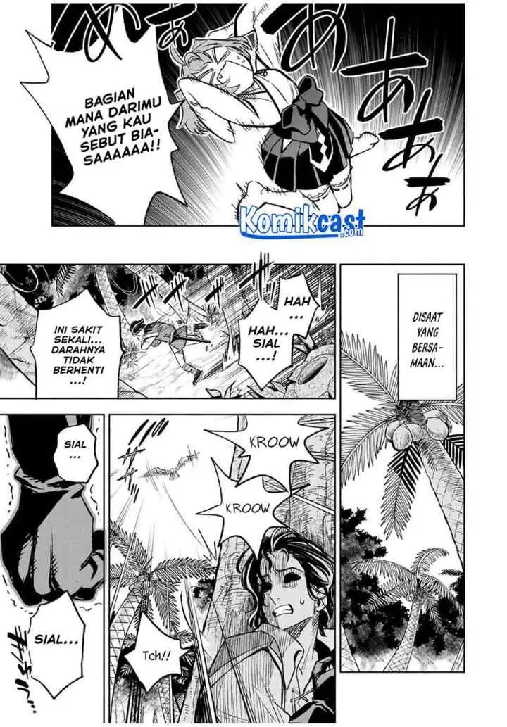 The Unfavorable Job chapter 12.2 halaman 7