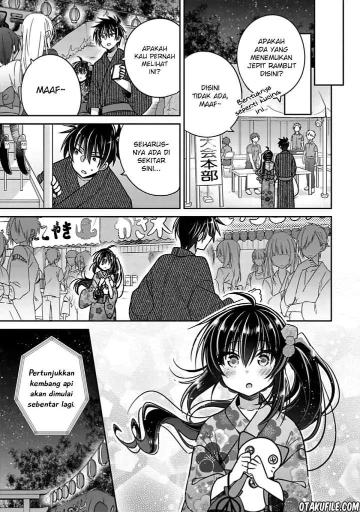 Siscon Ani to Brocon Imouto ga Shoujiki ni Nattara chapter 18 halaman 7
