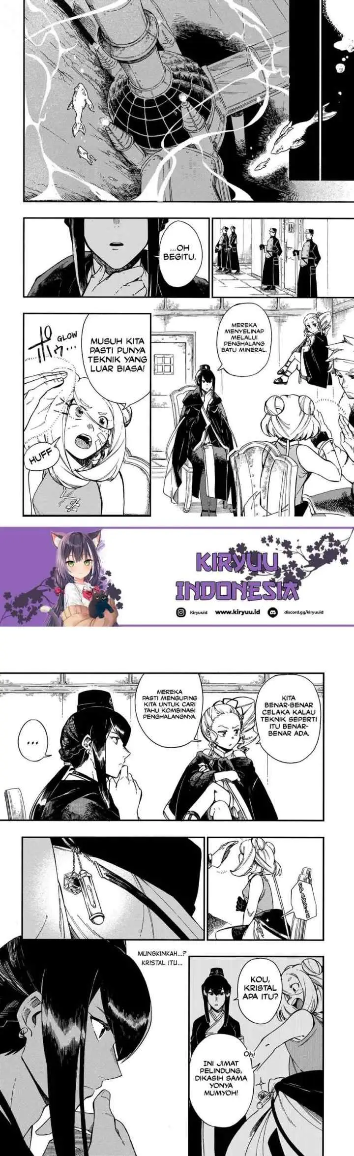 Aragane no Ko chapter 16 halaman 4