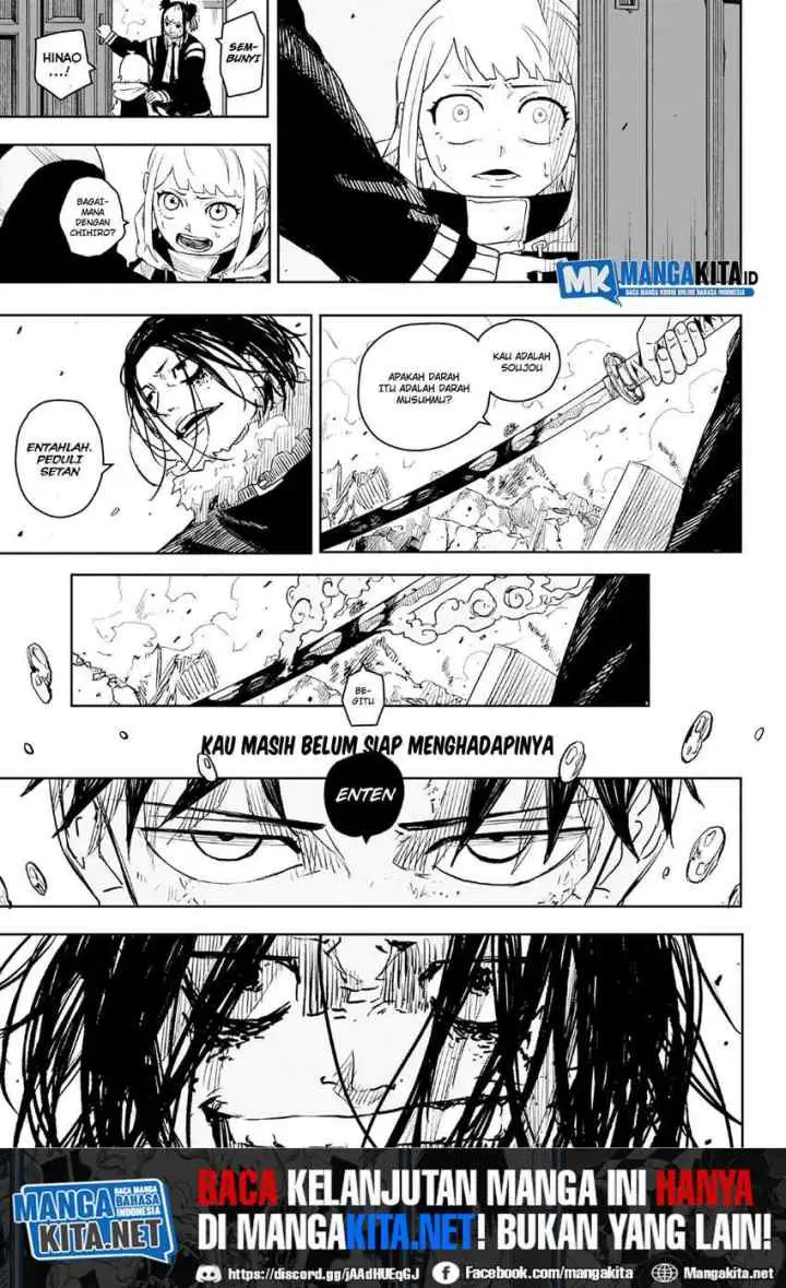 Kagura Bachi chapter 8 halaman 19