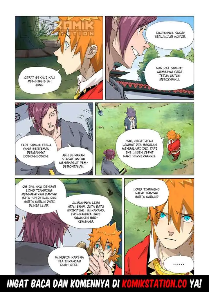 Tales of Demons and Gods chapter 412.5 halaman 12