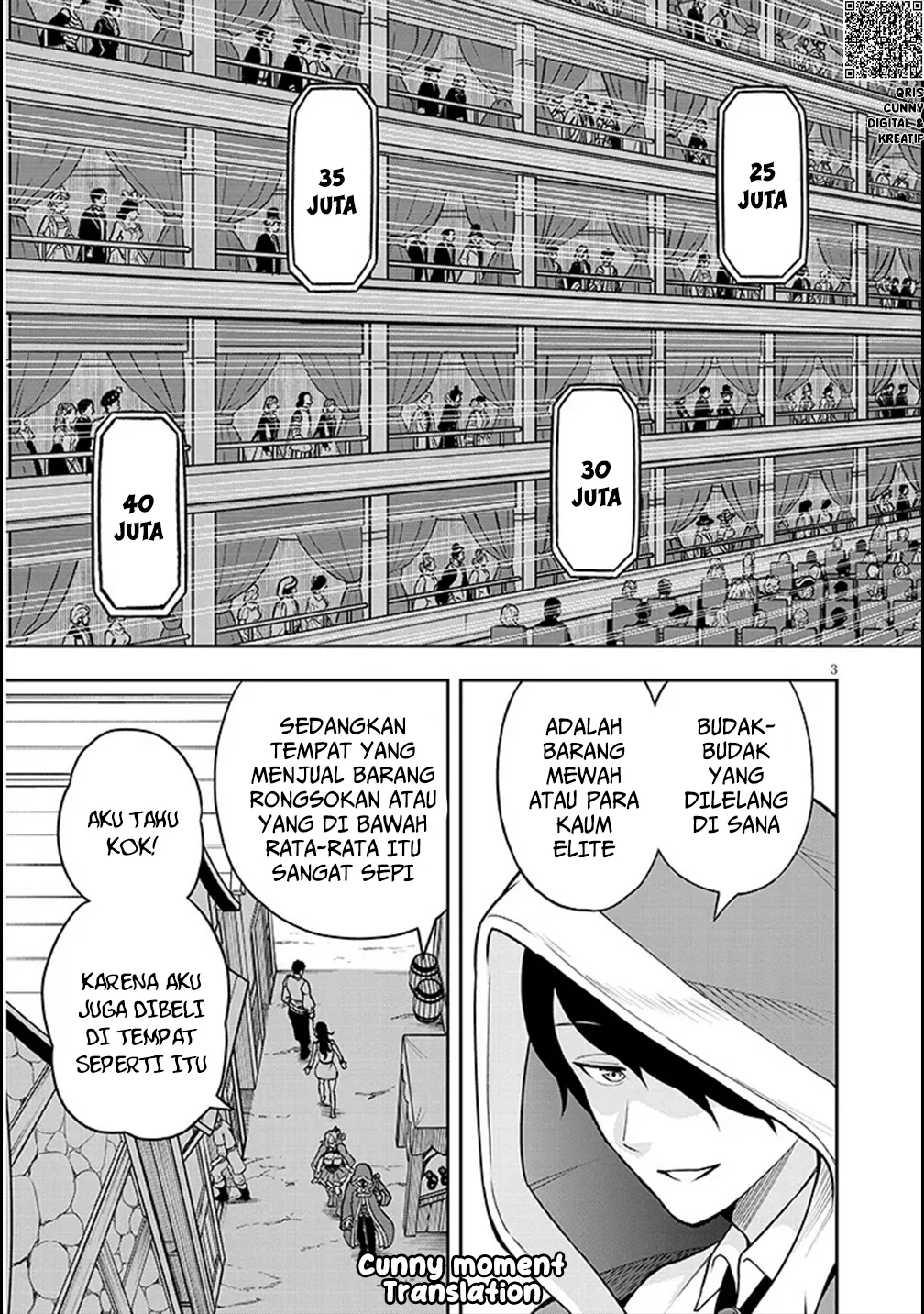 Eiyuu Onna Kishi ni Yuunou to Bareta Ore no Bijin Harem Kishidan: Gaikaku Hikume no Kijutsu Kishidan chapter 3 halaman 5