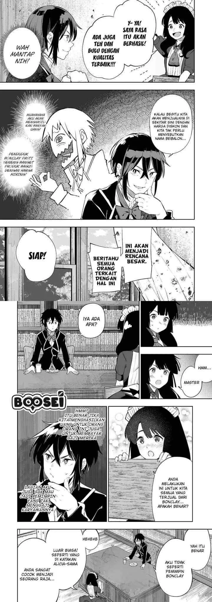 Teihen Ryoushu no Kanchigai Eiyuutan chapter 6 halaman 5