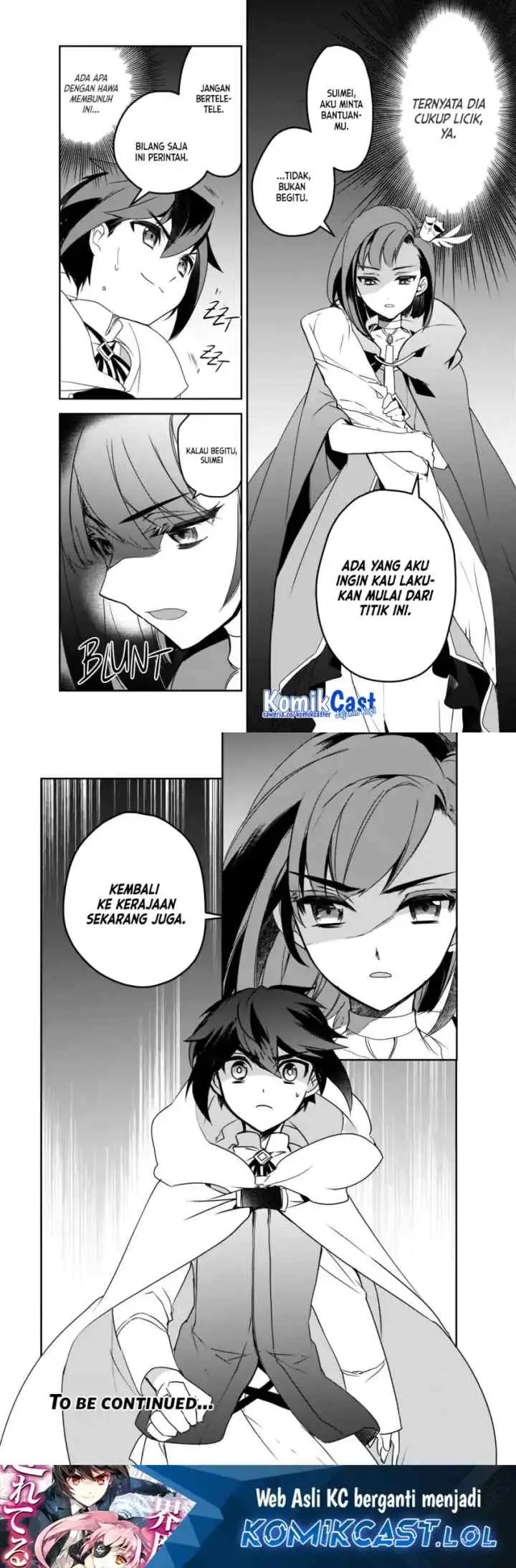 Isekai Mahou wa Okureteru! chapter 47 halaman 11
