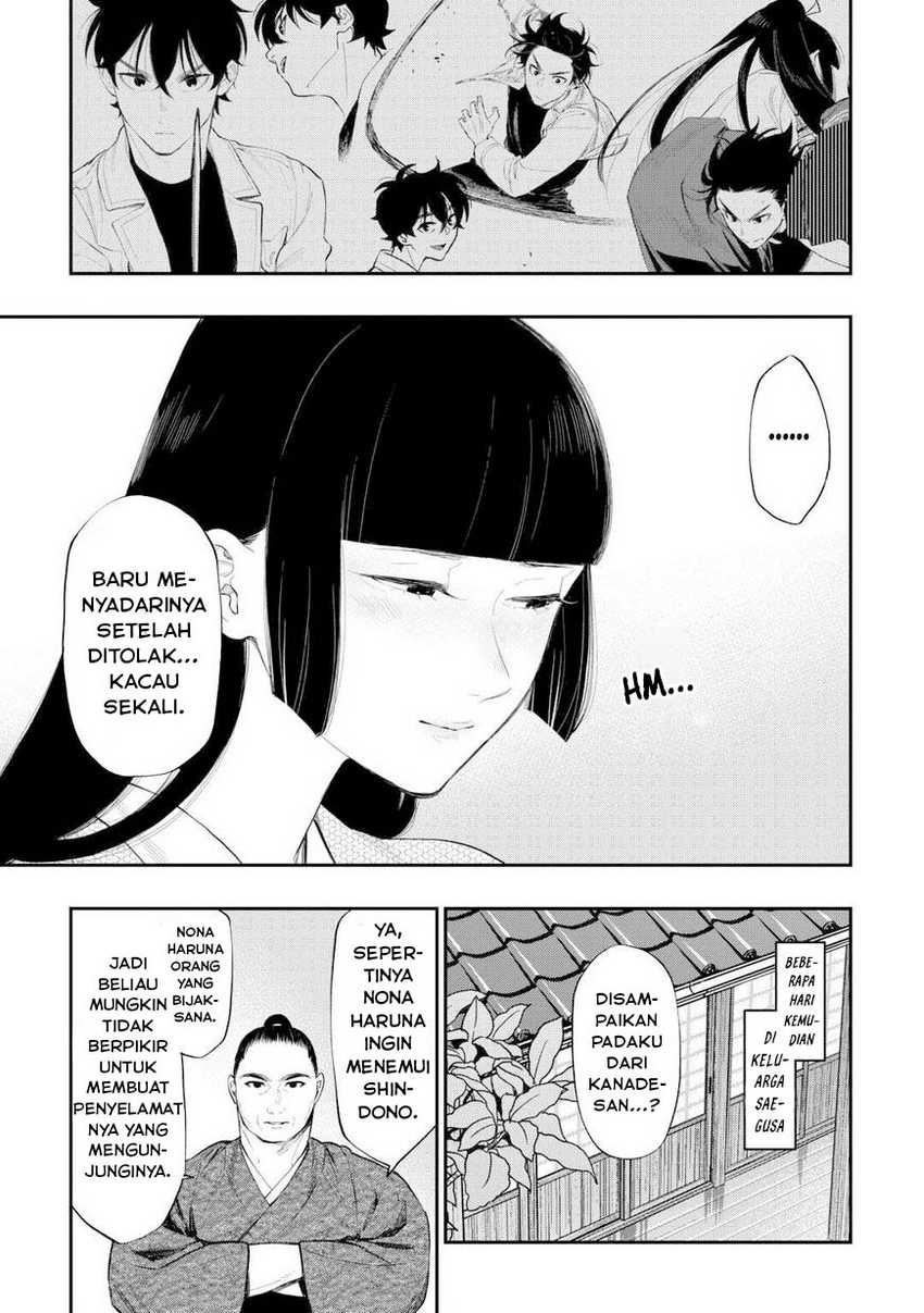 The New Gate chapter 109 halaman 16