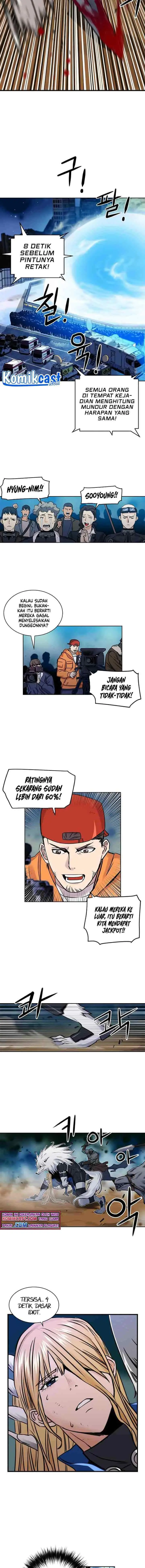Seoul Station Druid chapter 31 halaman 5