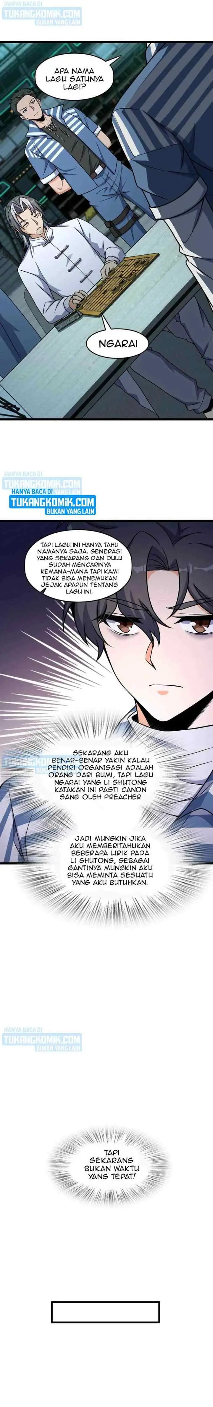 Retouching Of The Night chapter 8 halaman 12