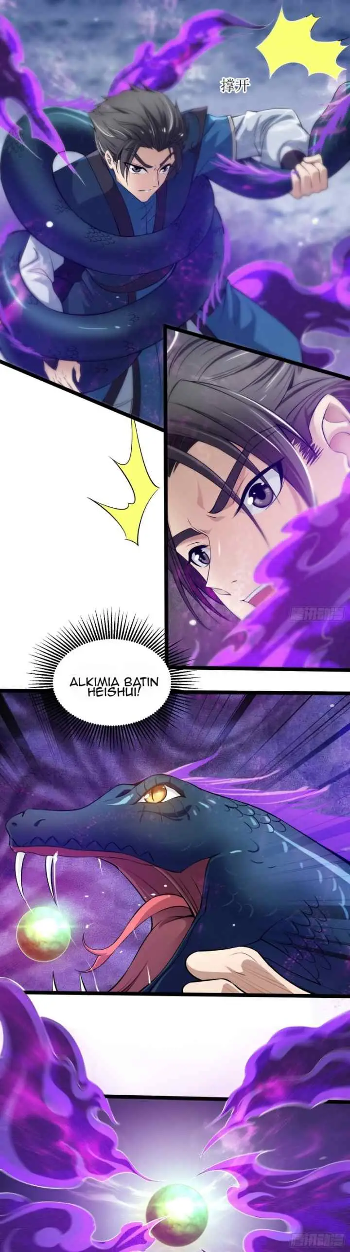 Human Era chapter 14 halaman 14