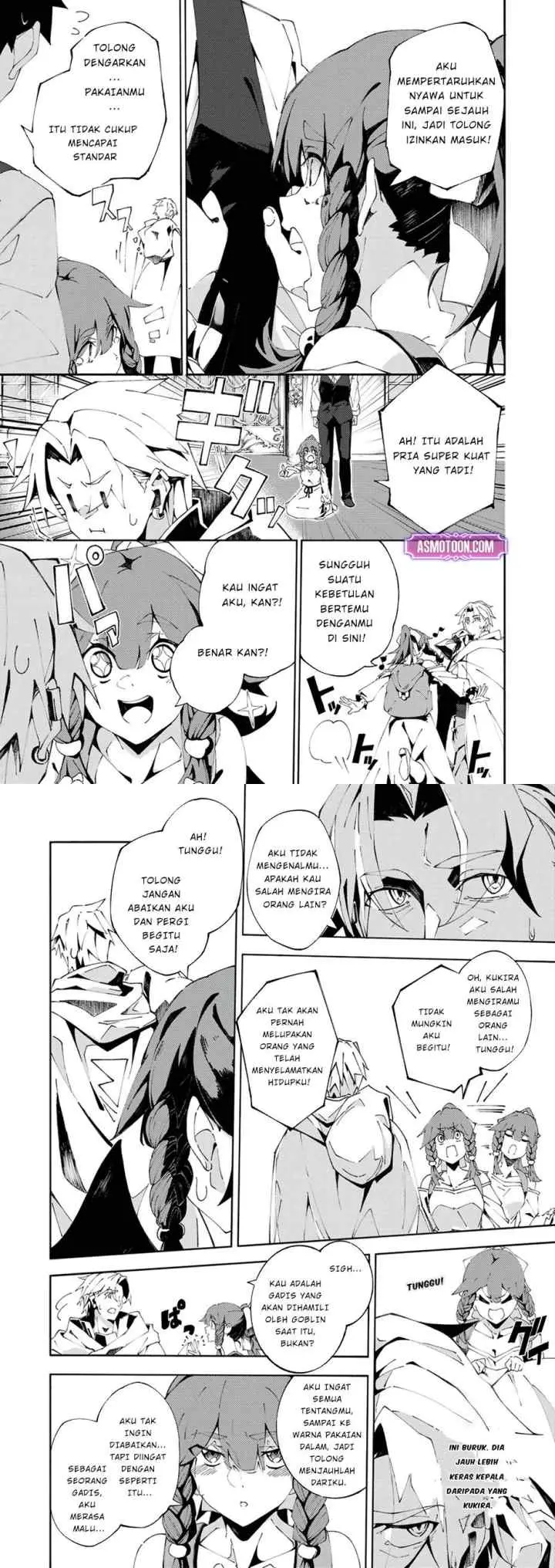 Joban de Shinu Saikyou no Sub Chara ni Tensei Shita no de, Game Chishiki de Musou Suru chapter 3 halaman 5