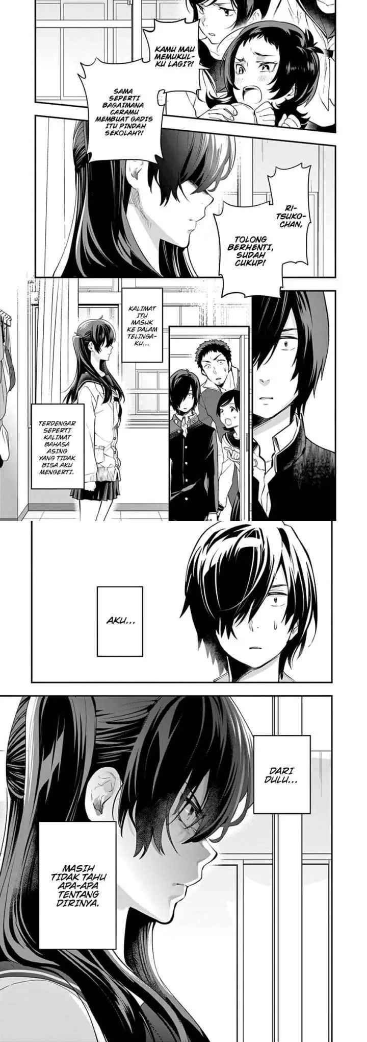 Ao no Orchestra chapter 2 halaman 16