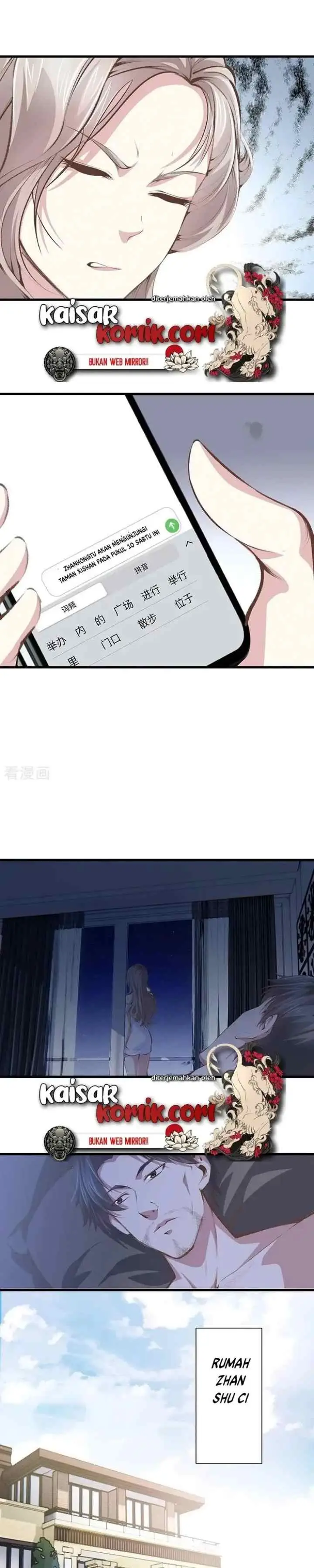 Dushi Zhizun chapter 100 halaman 7
