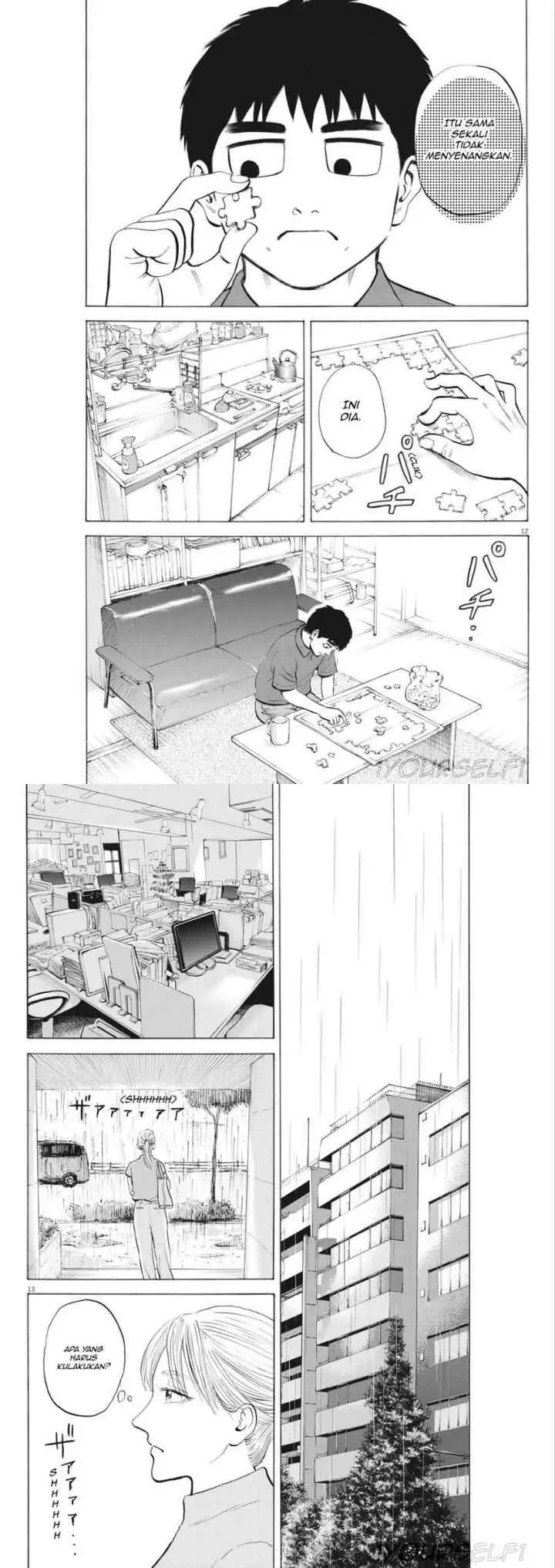 Robou no Fujii chapter 2 halaman 6