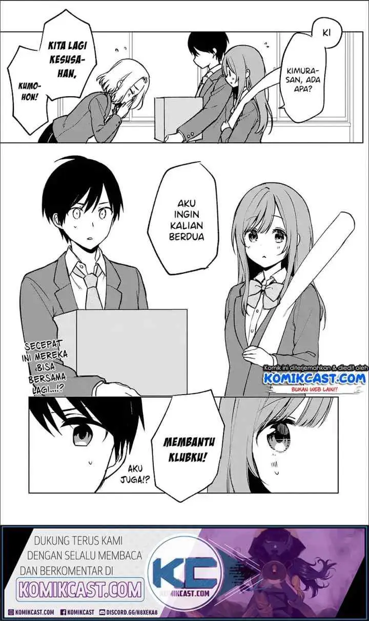 Chikan Saresou ni Natteiru S-kyuu Bishoujo wo Tasuketara Tonari no Seki no Osanajimi datta chapter 16 halaman 15