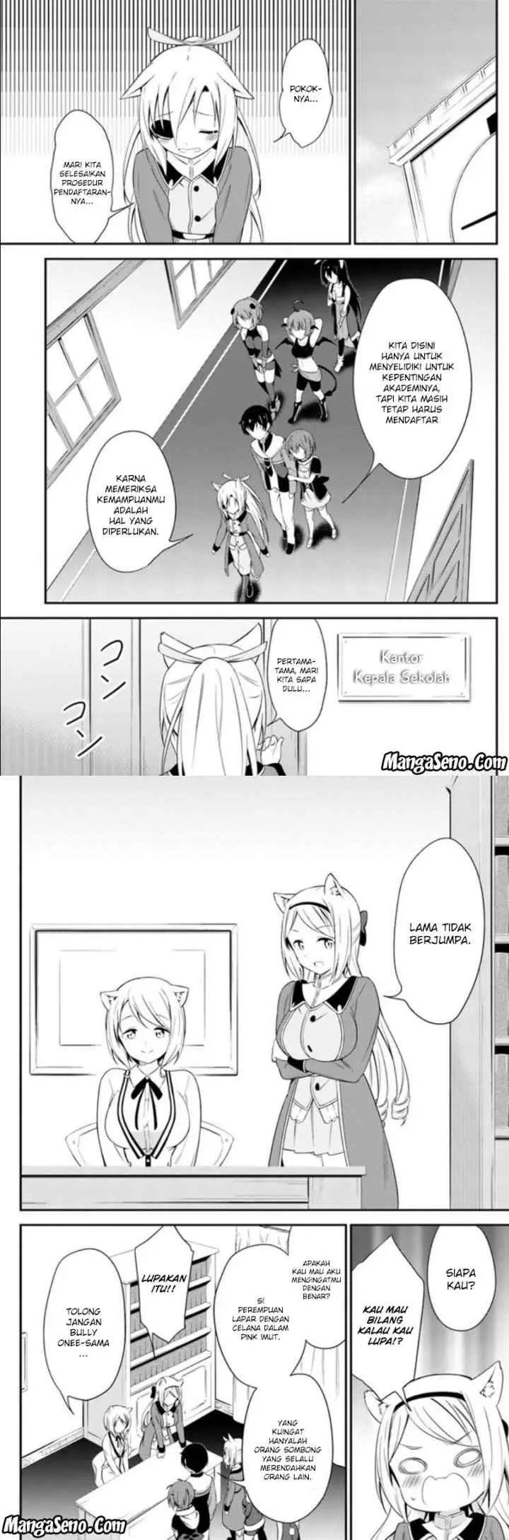 Butsuri-san de Musou Shitetara Motemote ni Narimashita chapter 13 halaman 15