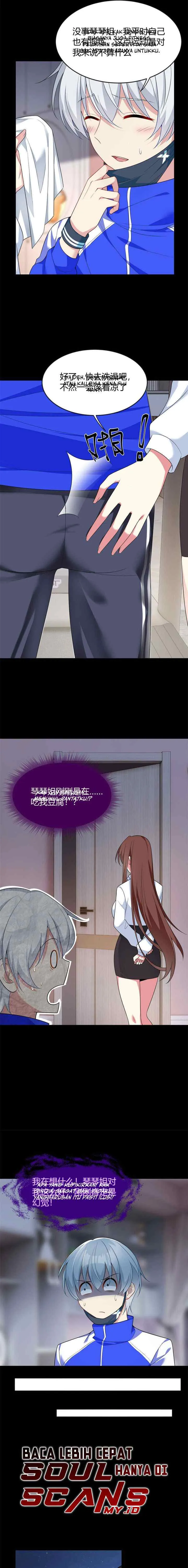 I Eat Soft Rice in Another World chapter 31 halaman 8