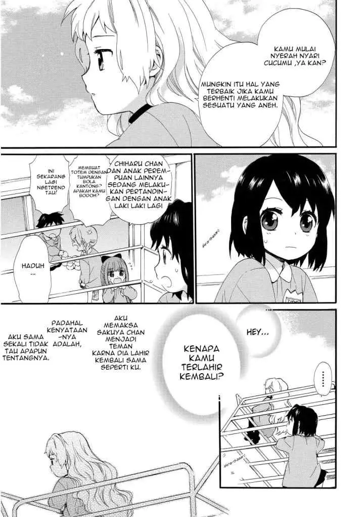 Roujoteki Shoujo Hinata-chan chapter 17 halaman 4