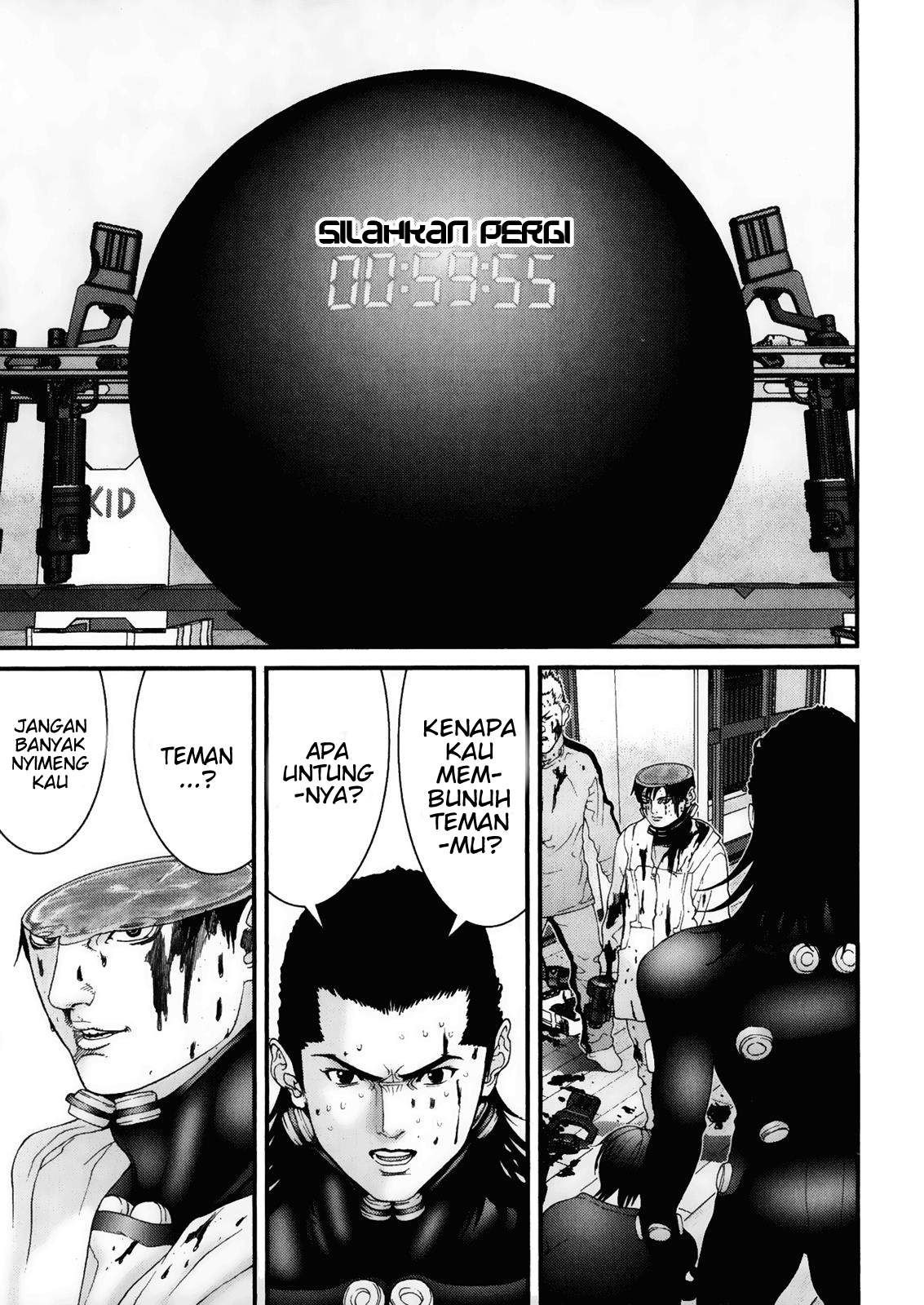 Gantz chapter 33 halaman 17