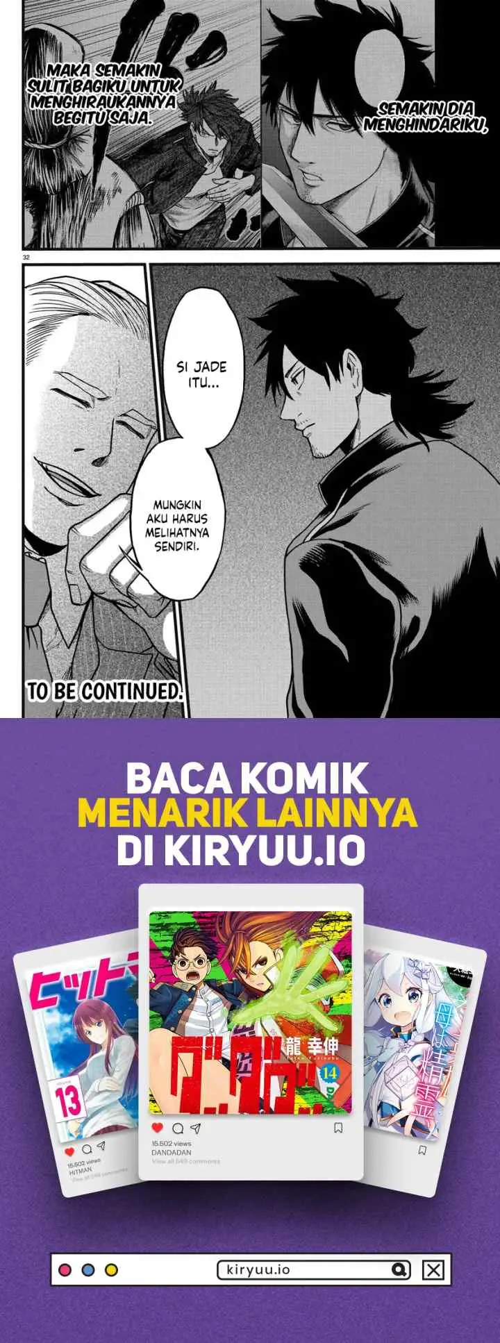 Yuusha Goroshi no Moto Ansatsusha chapter 6 halaman 17
