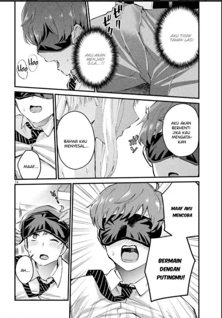 Gal-sen chapter 4 halaman 14
