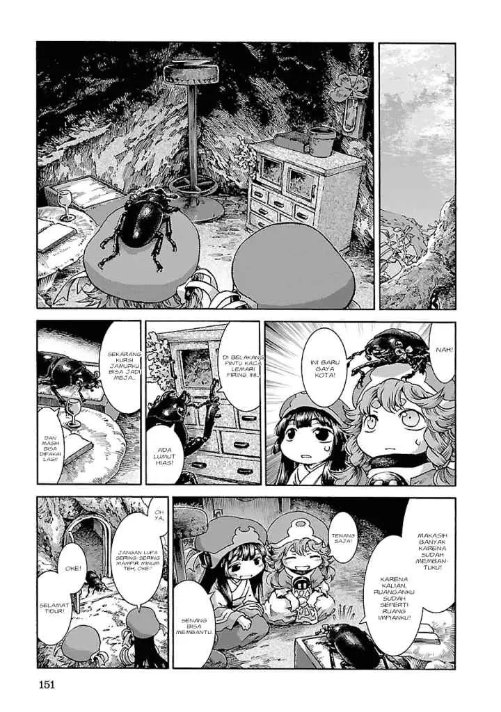 Hakumei to Mikochi chapter 33 halaman 10