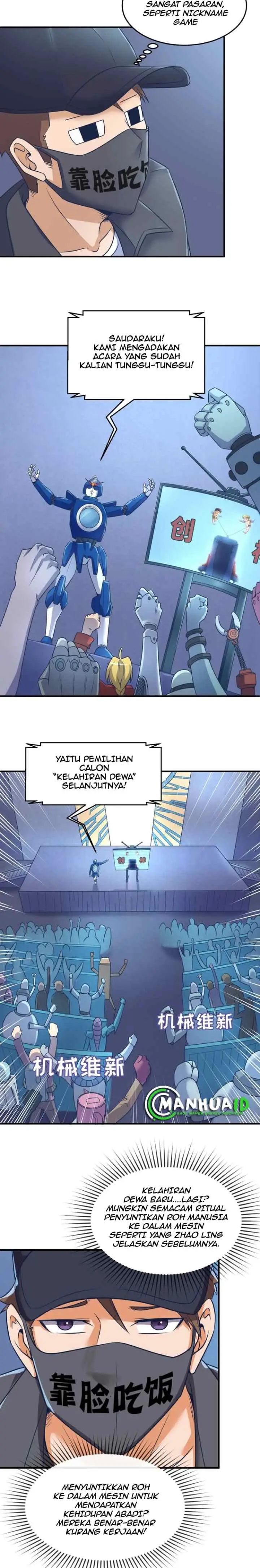 The Interceptor Cross System chapter 30 halaman 4