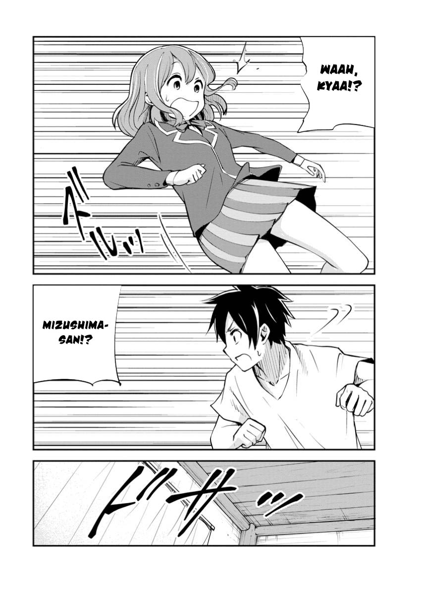 Monster no Goshujin-sama chapter 75 halaman 15