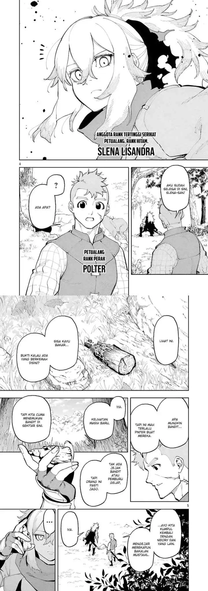 Katainaka no Ossan, Kensei ni Naru ~tada no inaka no kenjutsu shihan datta no ni, taisei shita deshi-tachi ga ore wo hottekurenai ken~ chapter 36 halaman 4