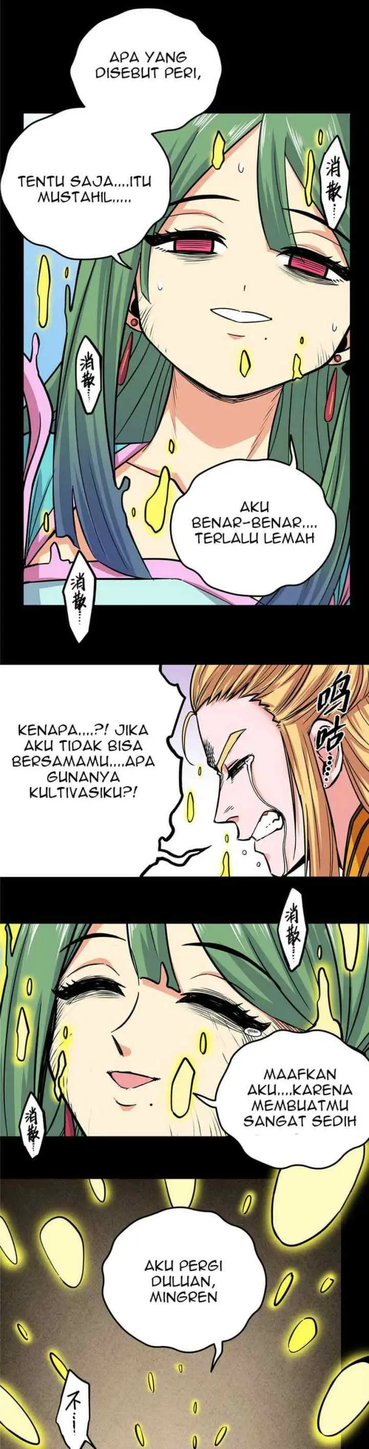 Emperor Domination chapter 62 halaman 11