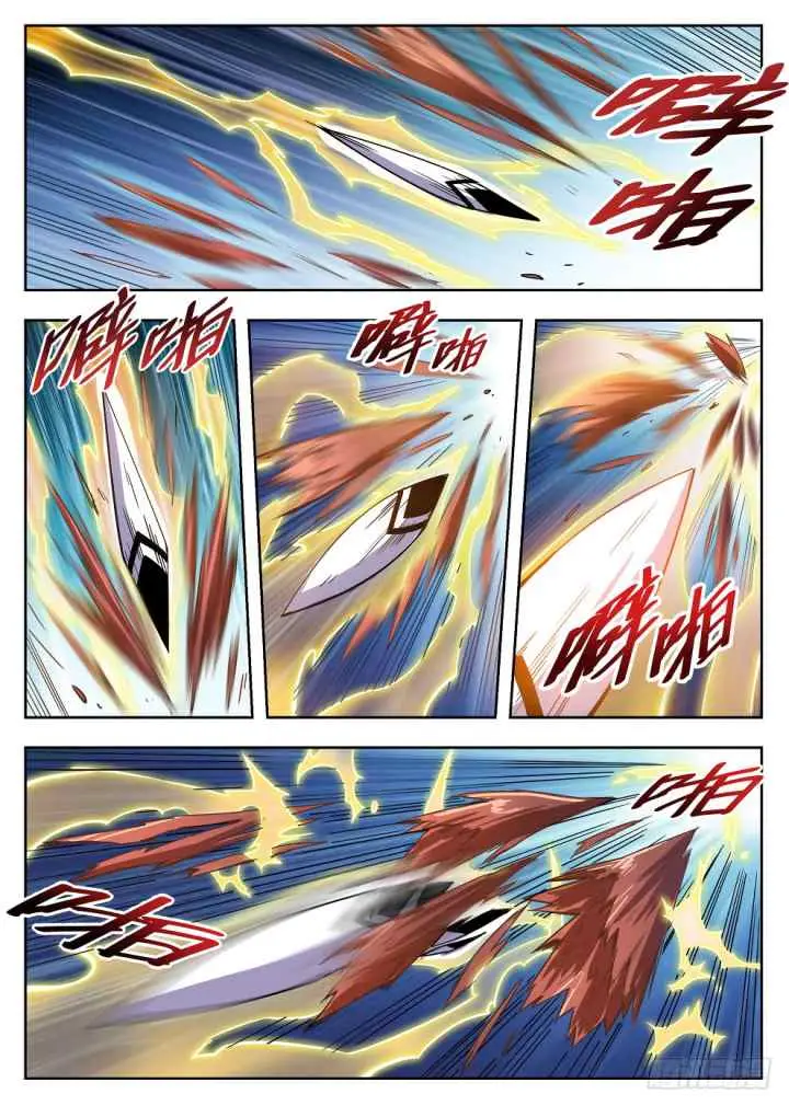 Dragon Field Hunter Hunter Age chapter 216 halaman 5