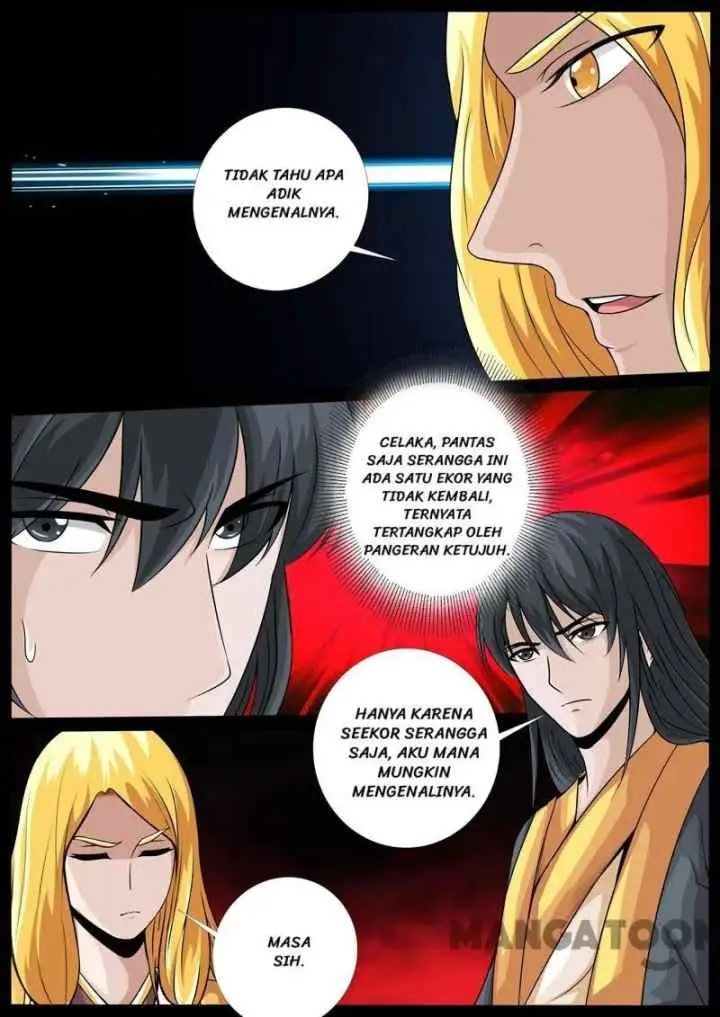 Dragon Amulet: The Emperor and The Country chapter 226 halaman 10