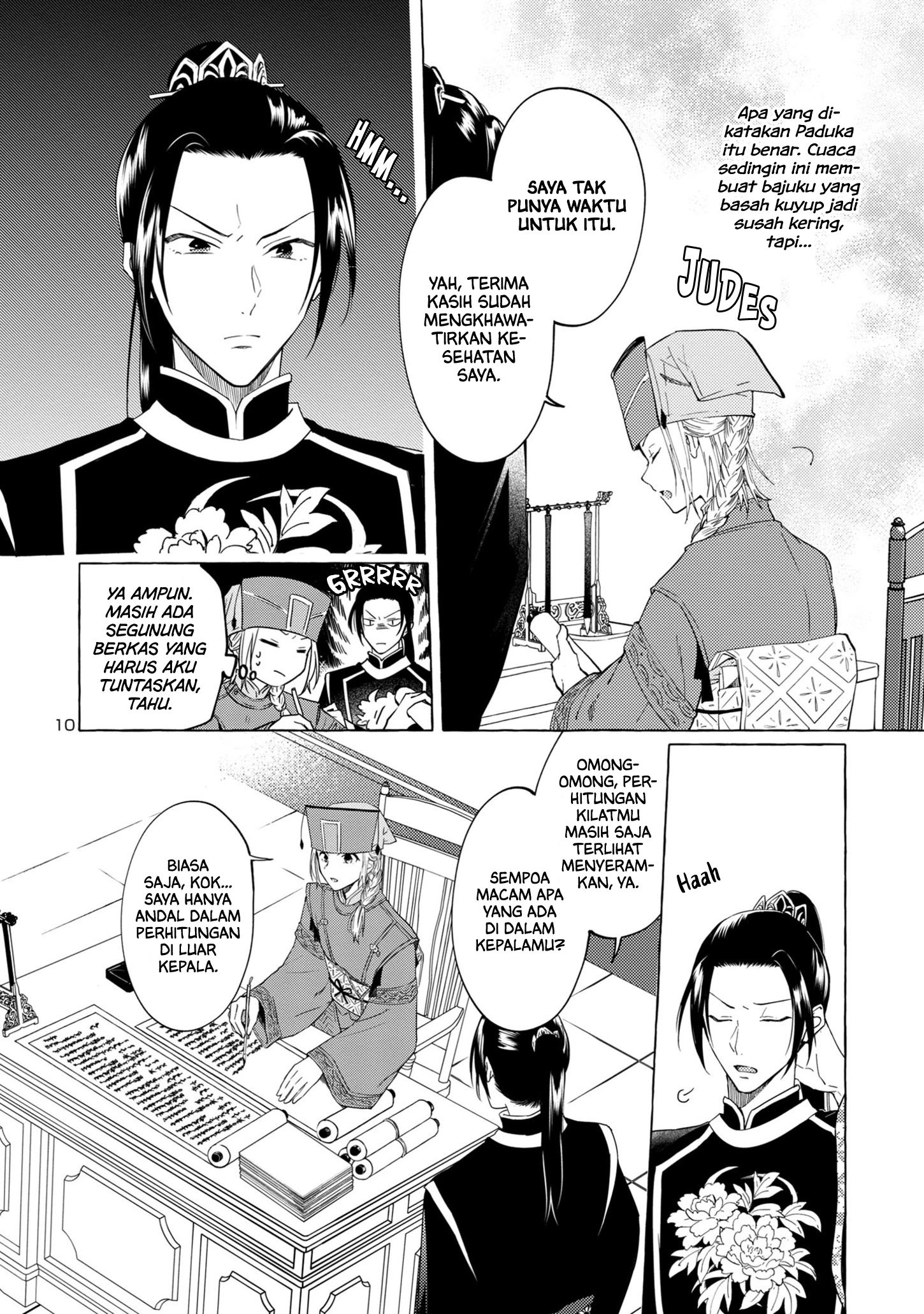 Rikan Koukoku Hikikomori Zuichou Hiden – Hibi Koukyuu no Nukedashi, Yuunou Kanri Yattemasu chapter 5 halaman 10