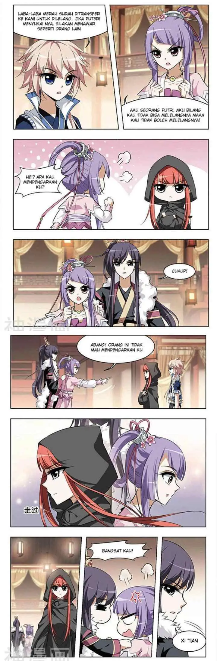 Huang Beiyue chapter 10 halaman 7