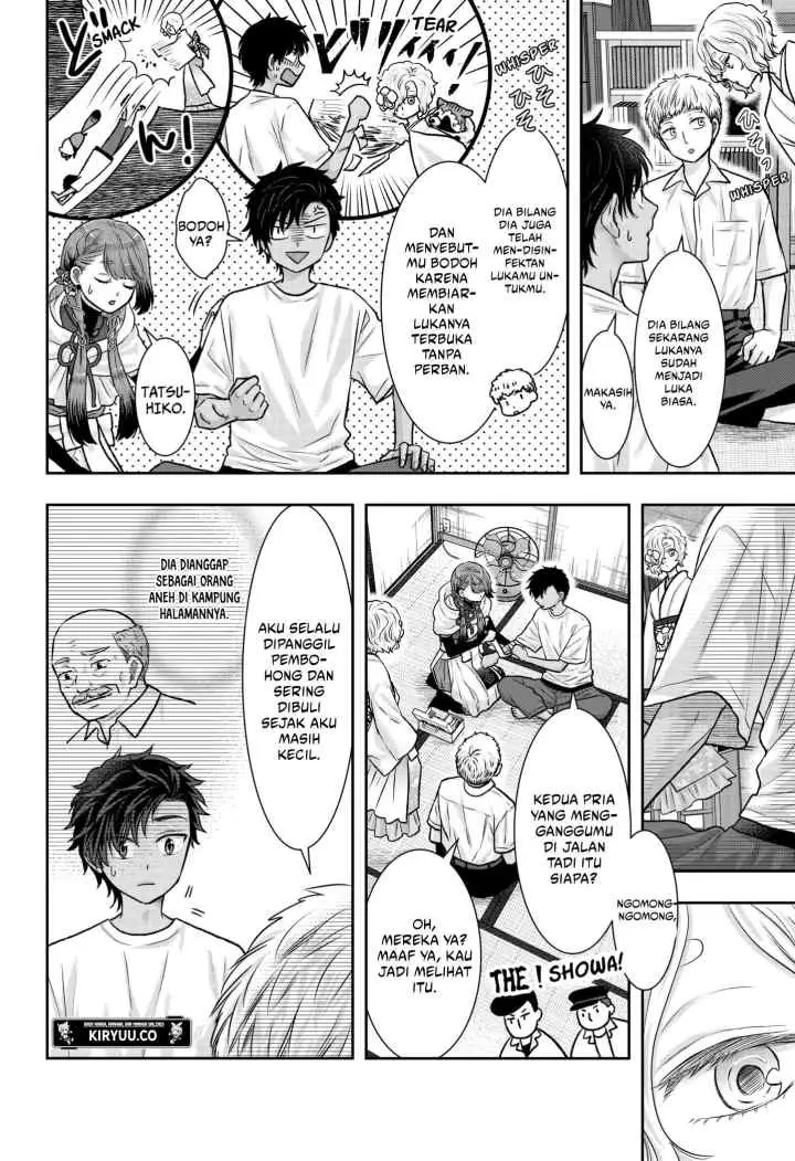 Saneka no Yomeiri chapter 12 halaman 11