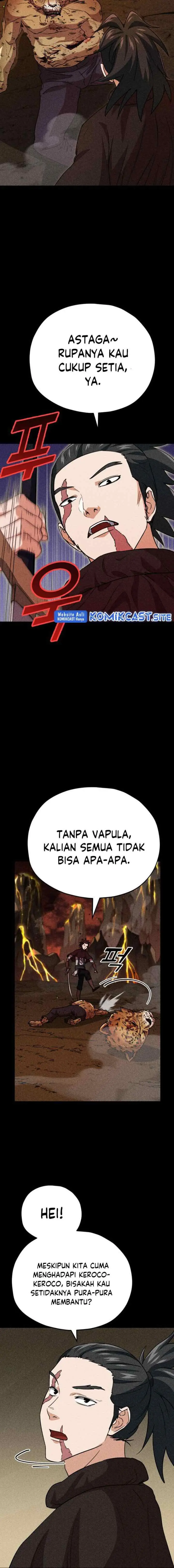 My Dad Is Too Strong chapter 110 halaman 16