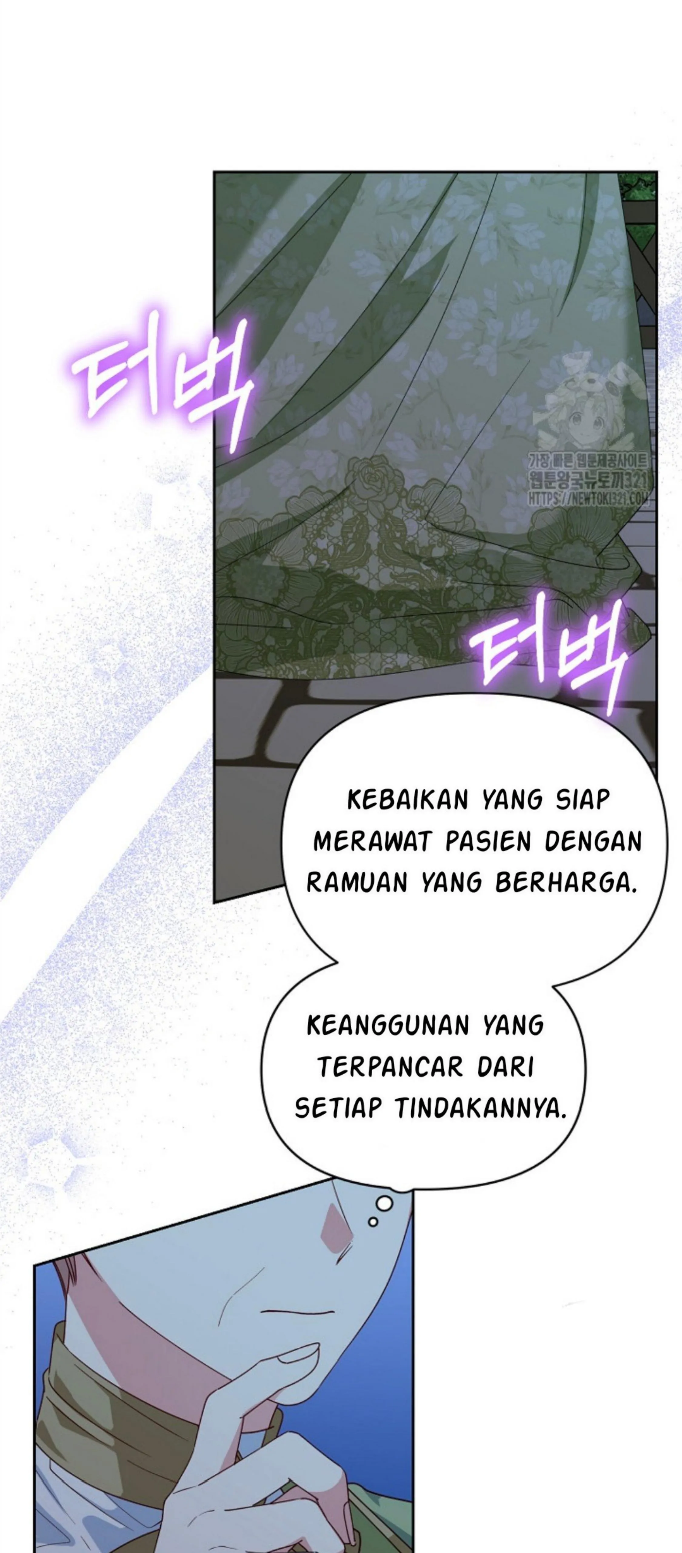 Bird Empress chapter 21 halaman 49